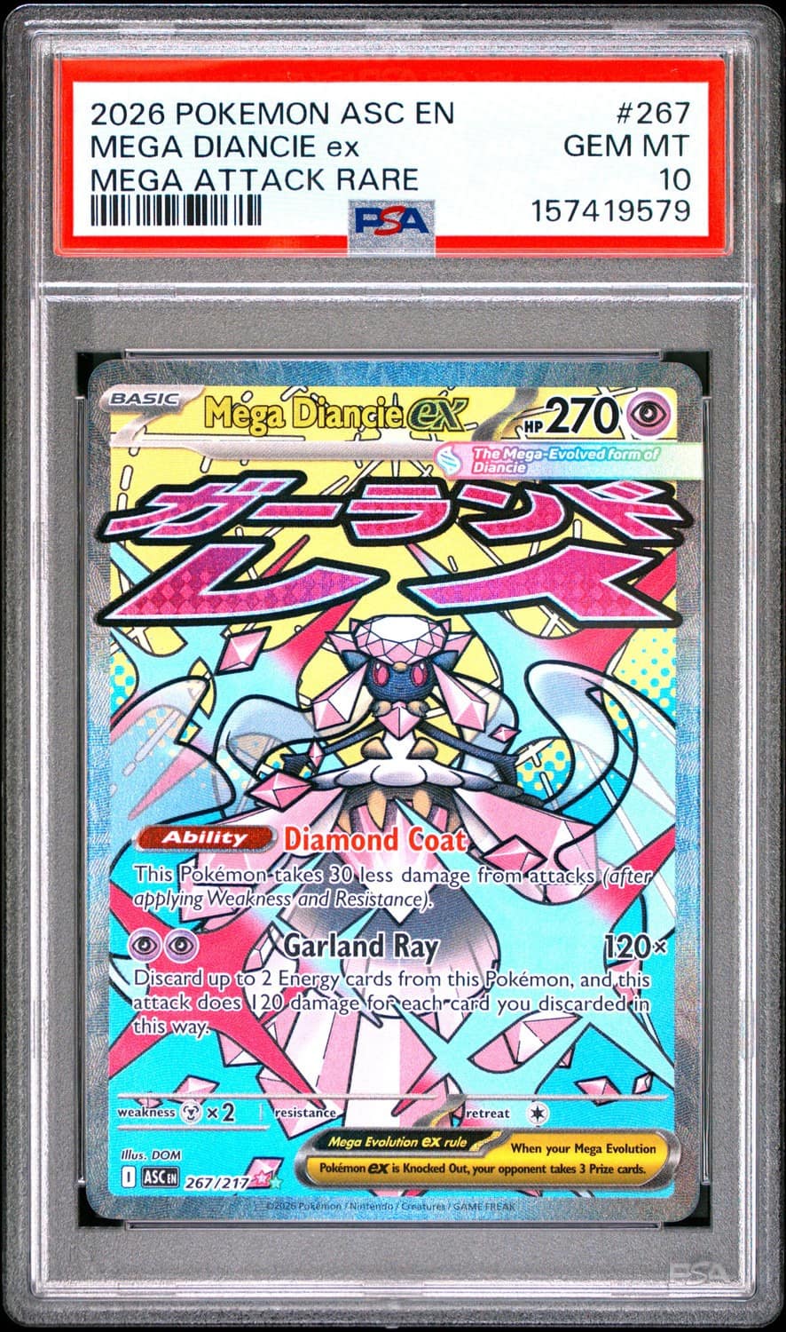 Mega Diancie Ex