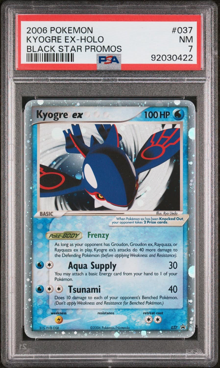 Kyogre Ex