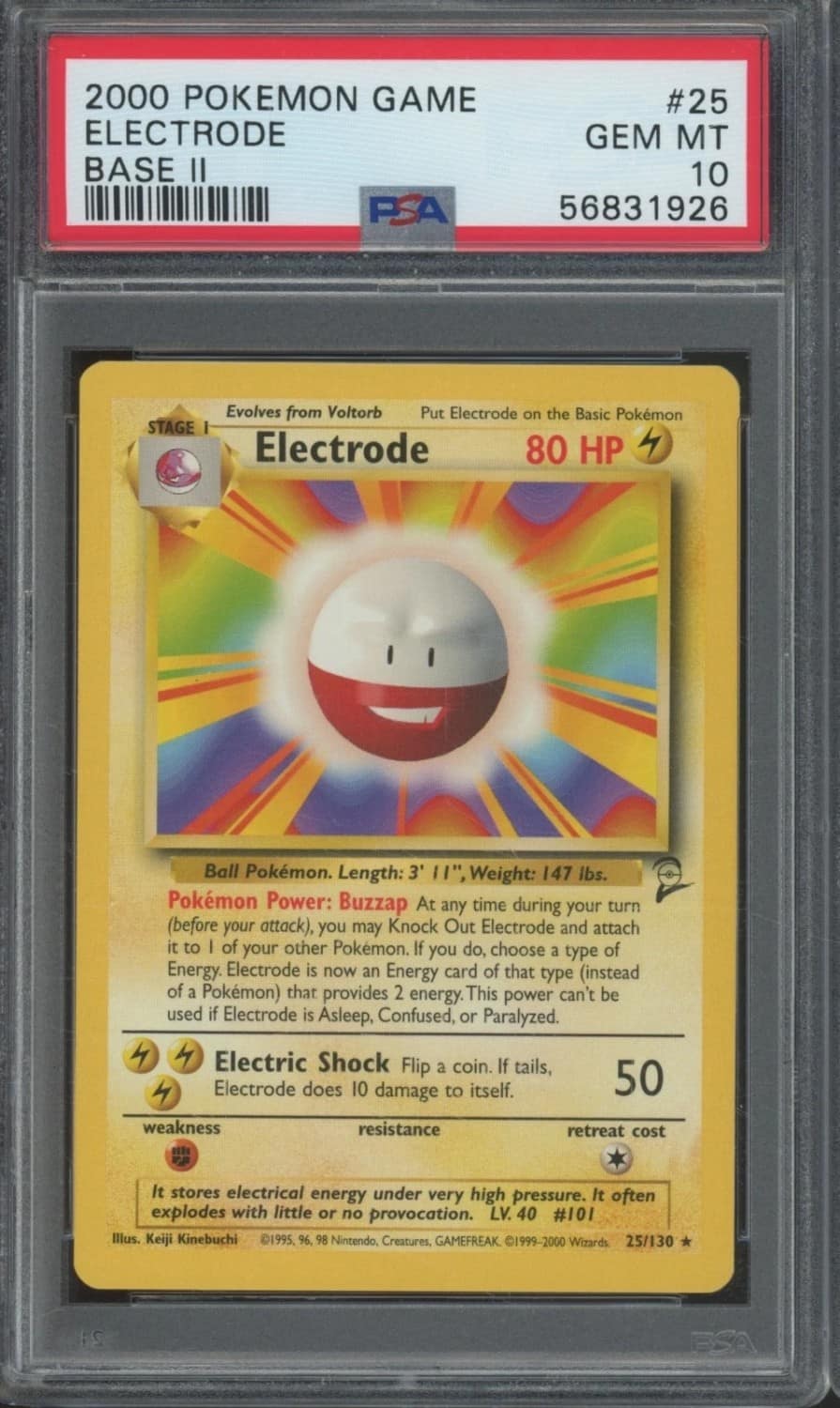 Electrode