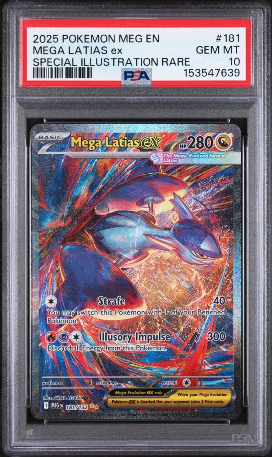Mega Latias Ex