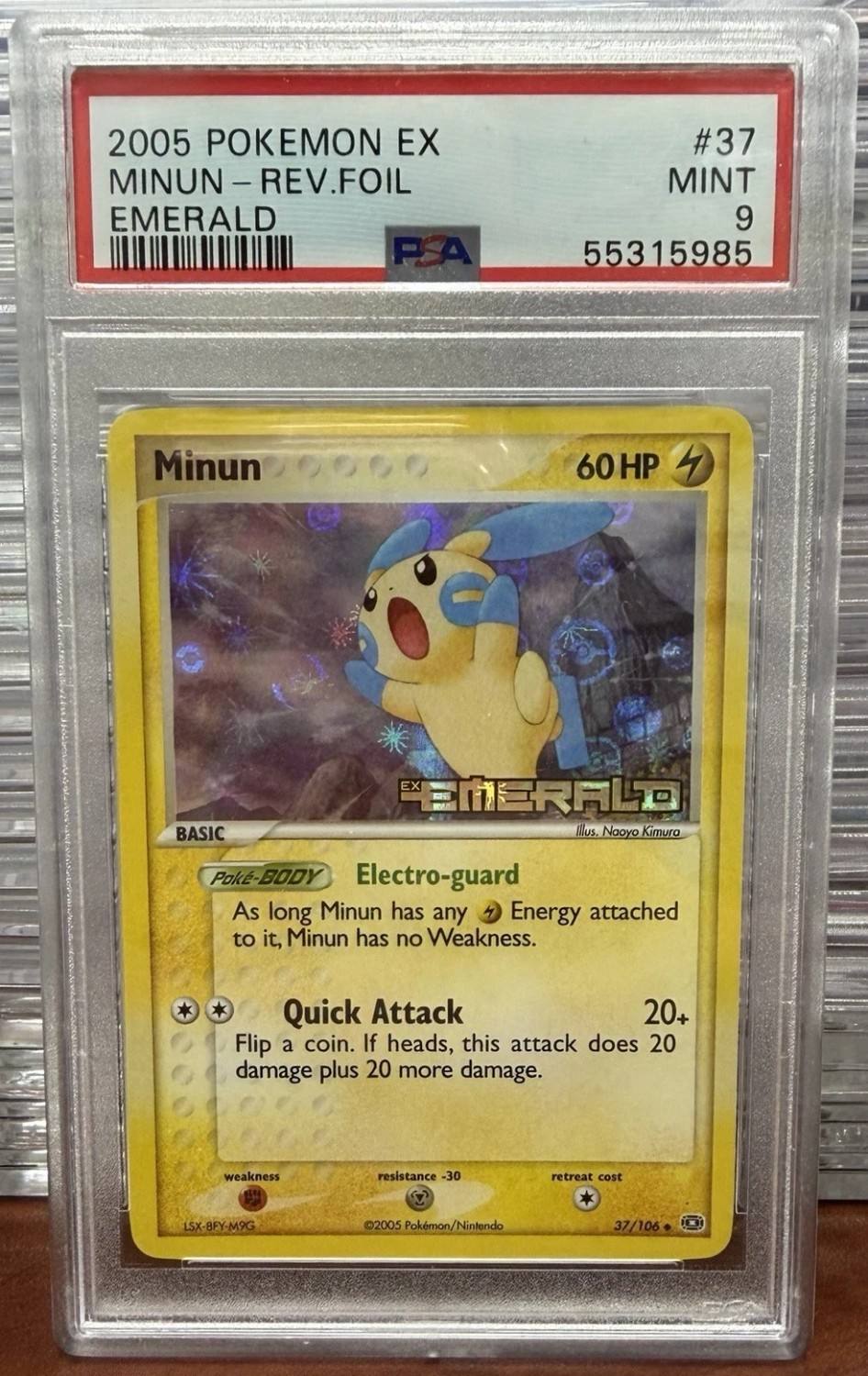 Minun-Rev.foil