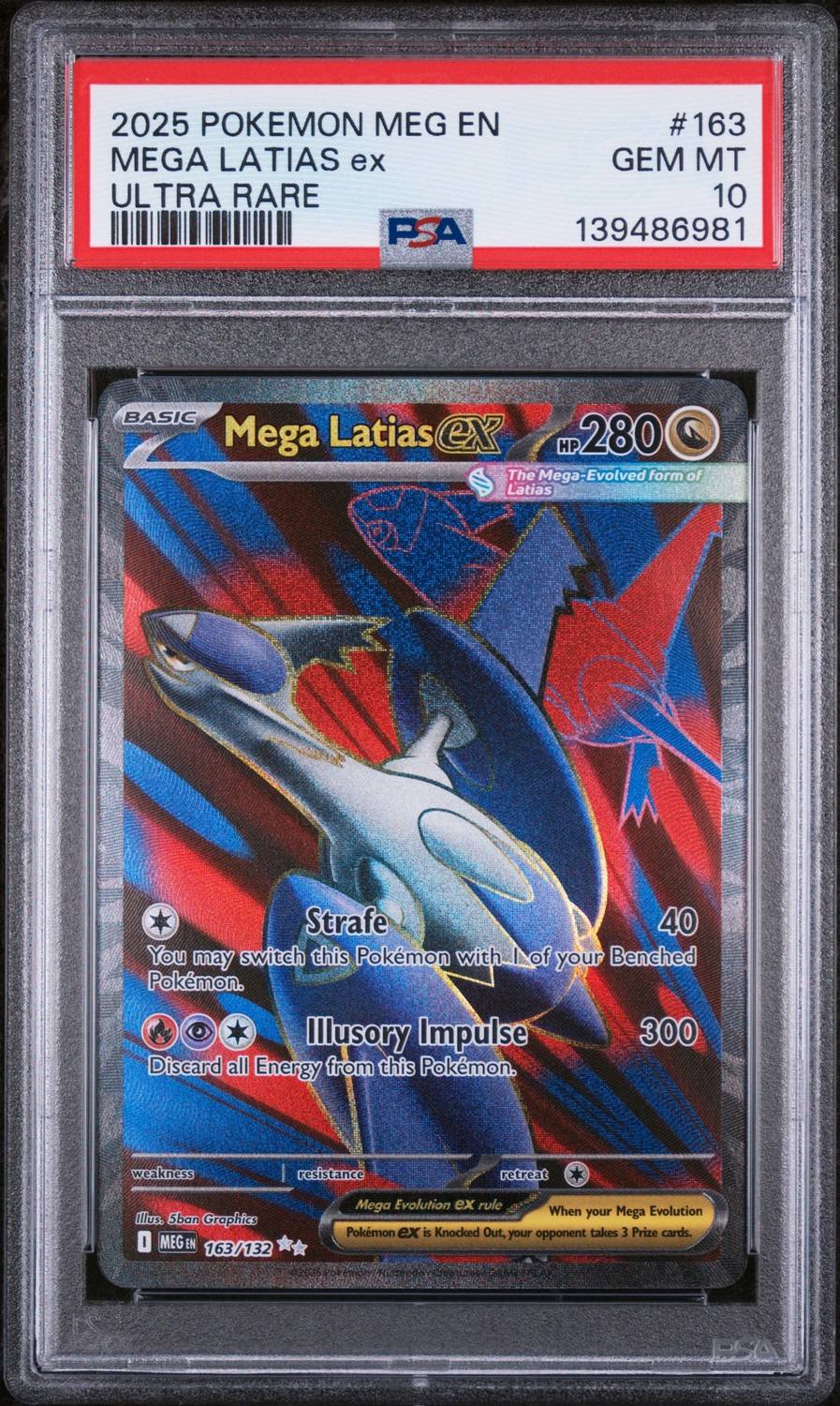 Mega Latias Ex