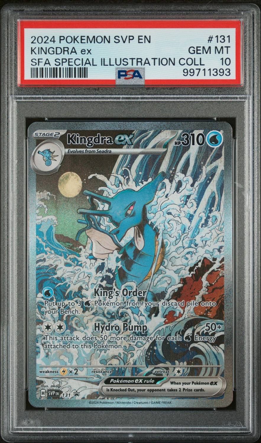Kingdra Ex