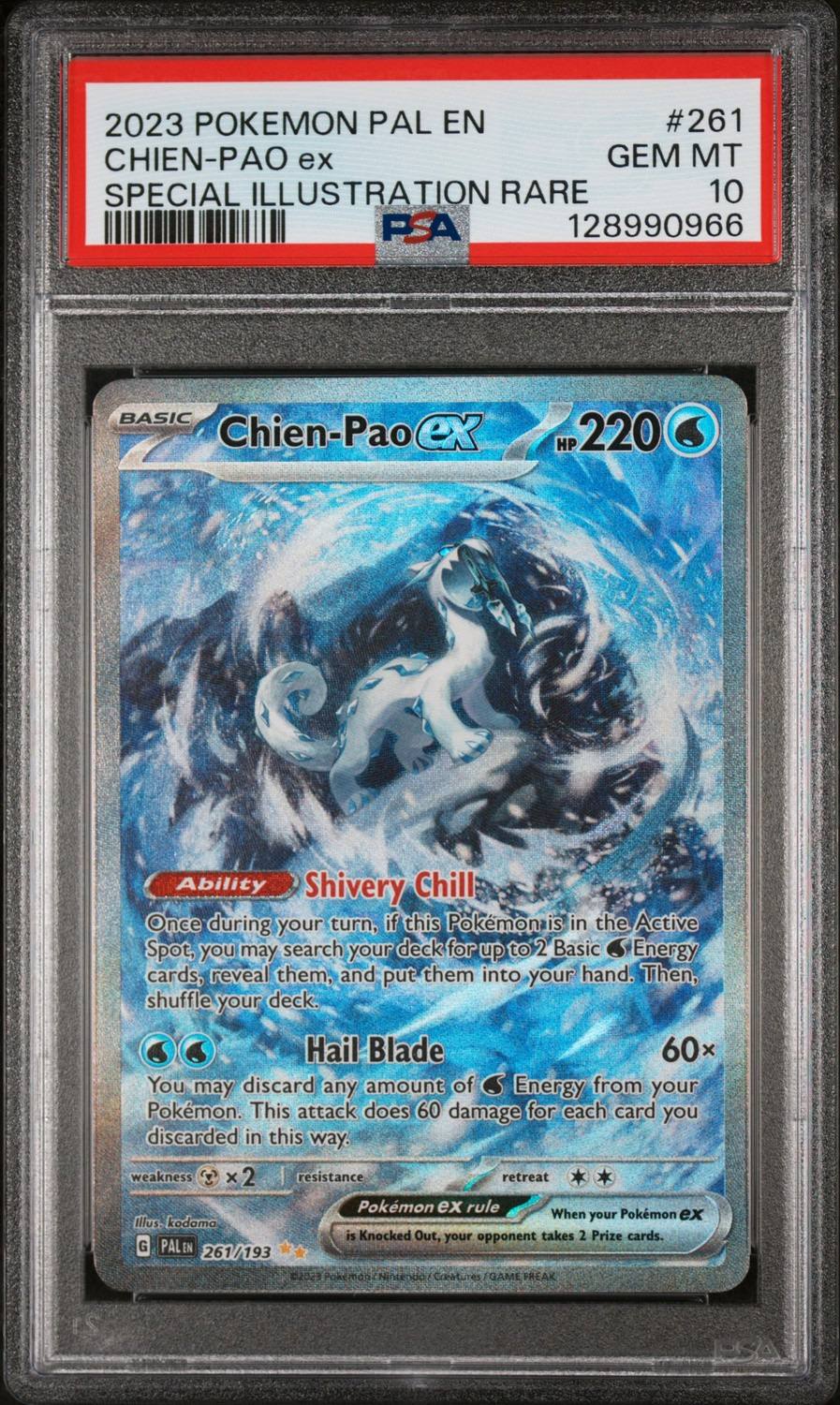 Chien-Pao Ex
