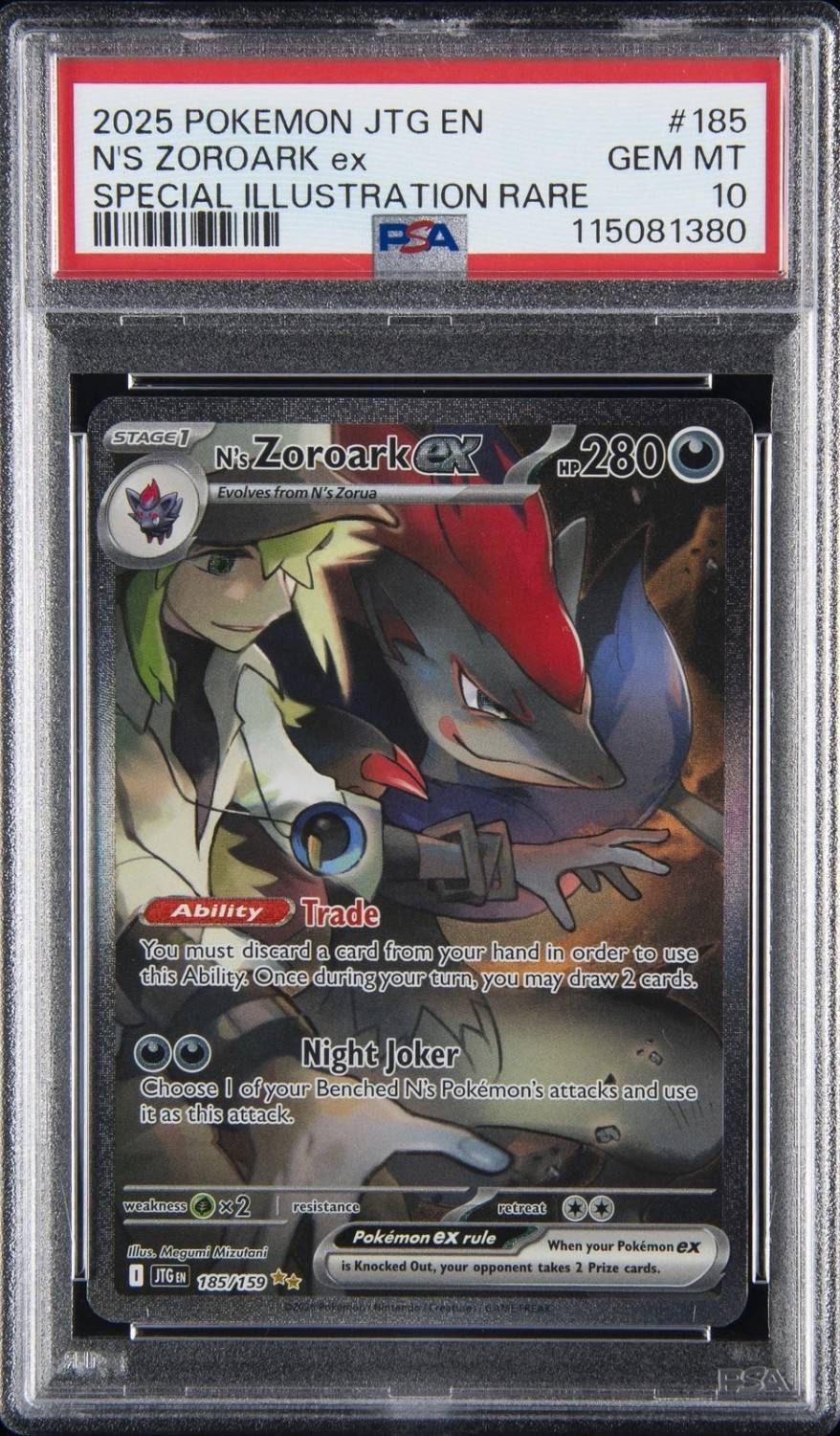 N'S Zoroark Ex
