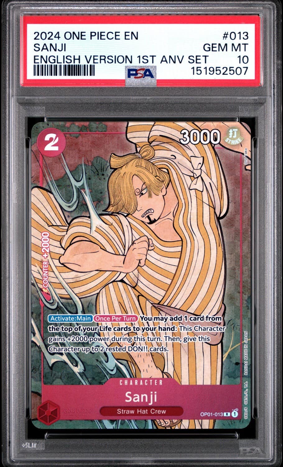 Sanji