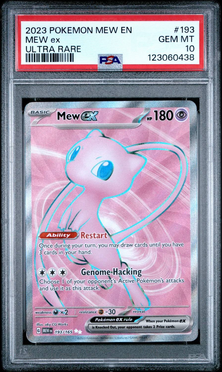 Mew Ex