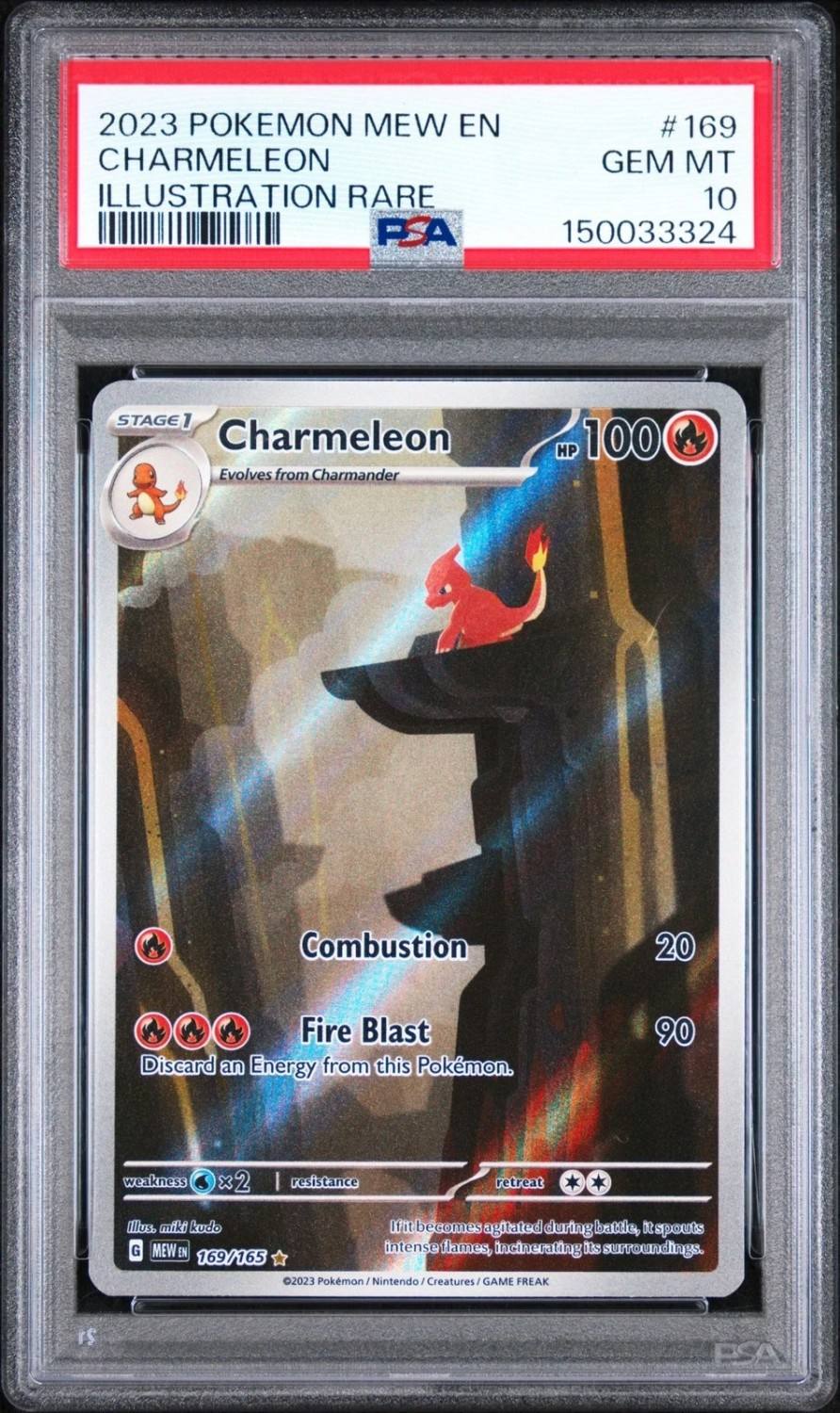 Charmeleon