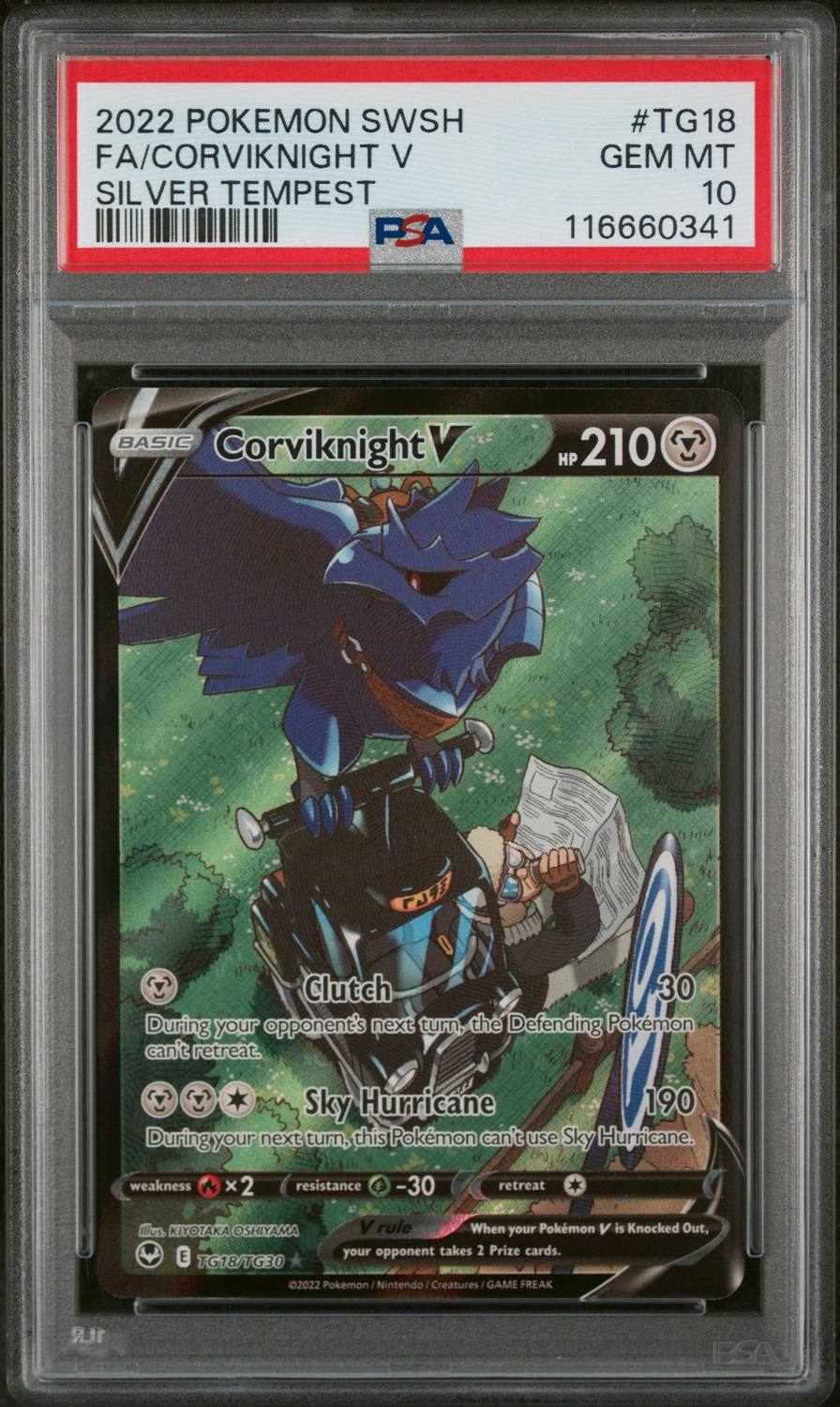 Corviknight V