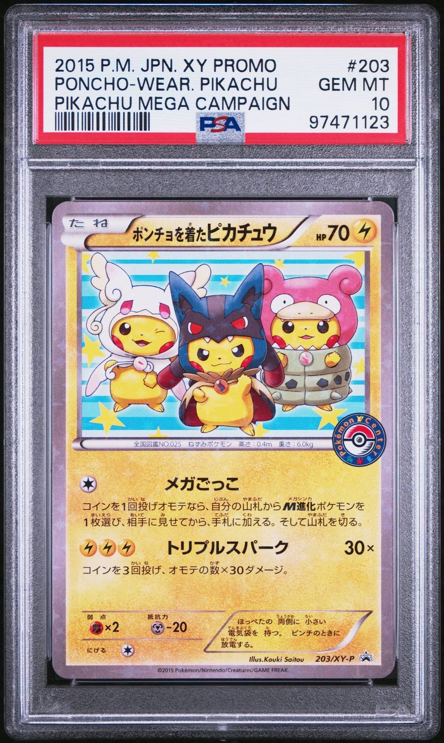 Poncho-Wear Pikachu