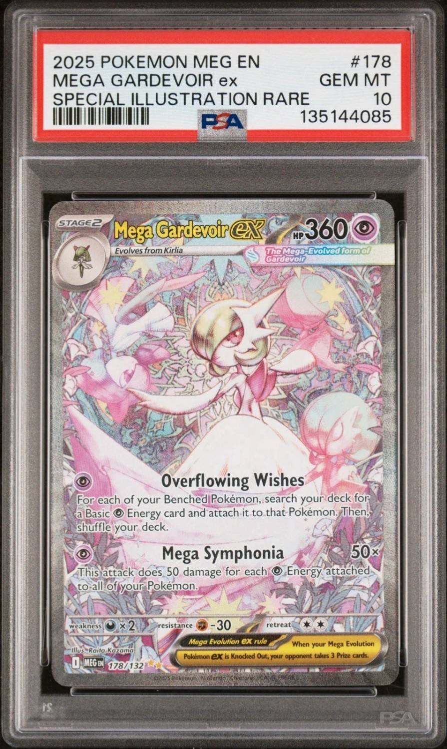 Mega Gardevoir Ex