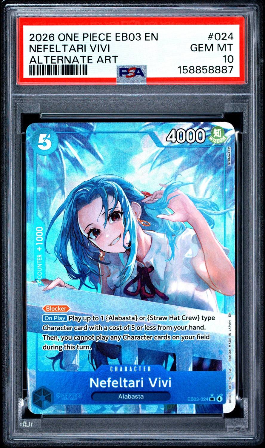Nefeltari Vivi