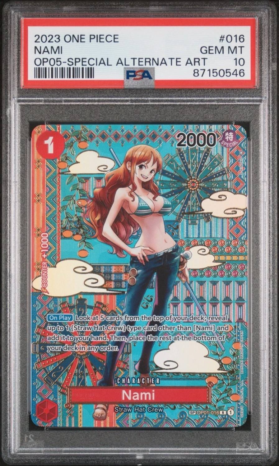 Nami