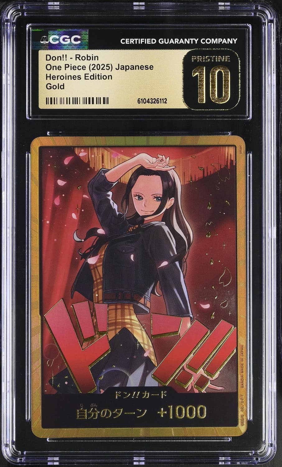 Don!! Card