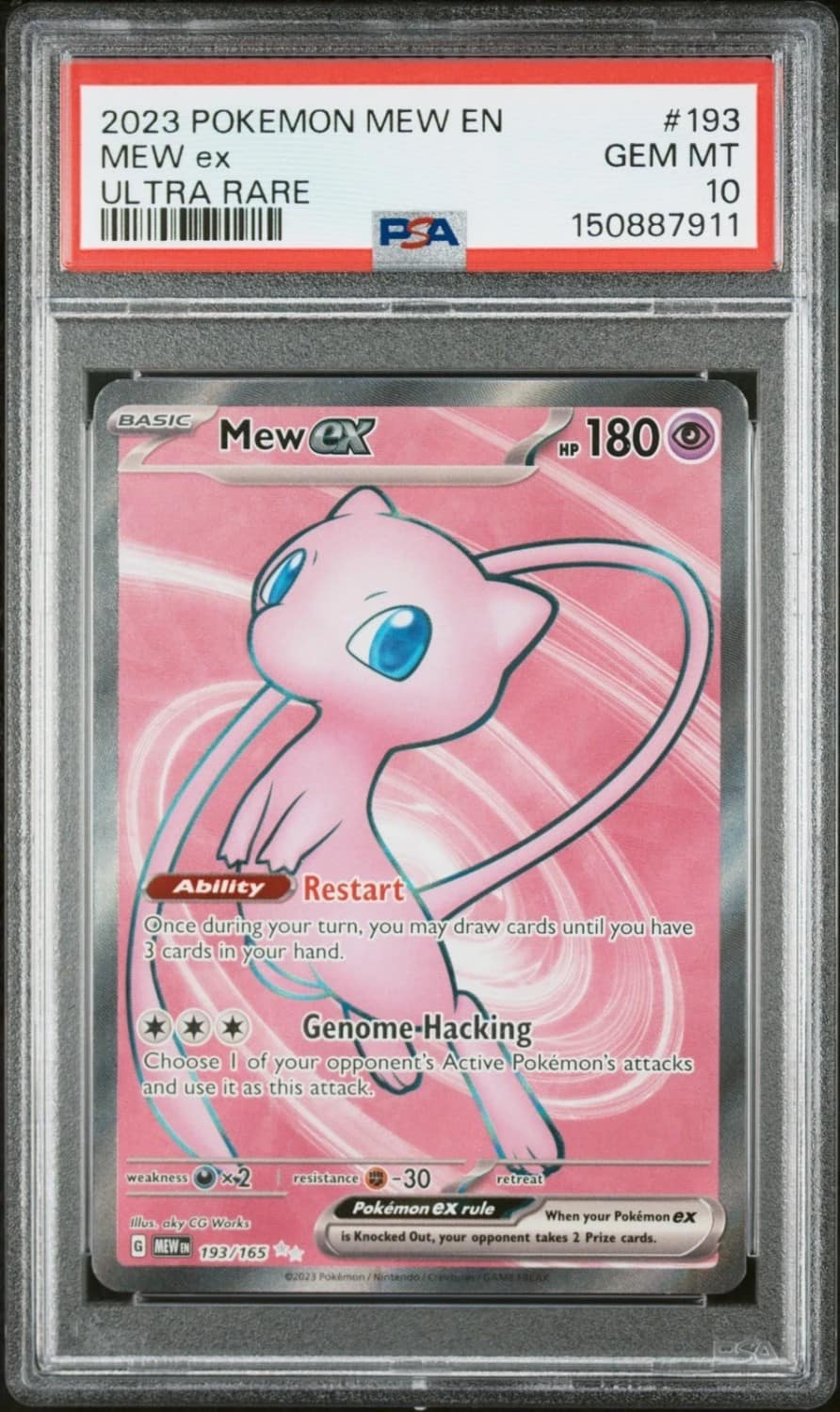 Mew Ex