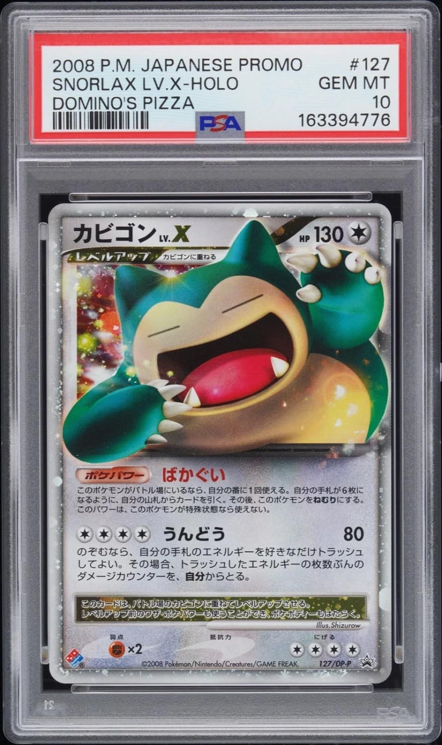Snorlax Lv X