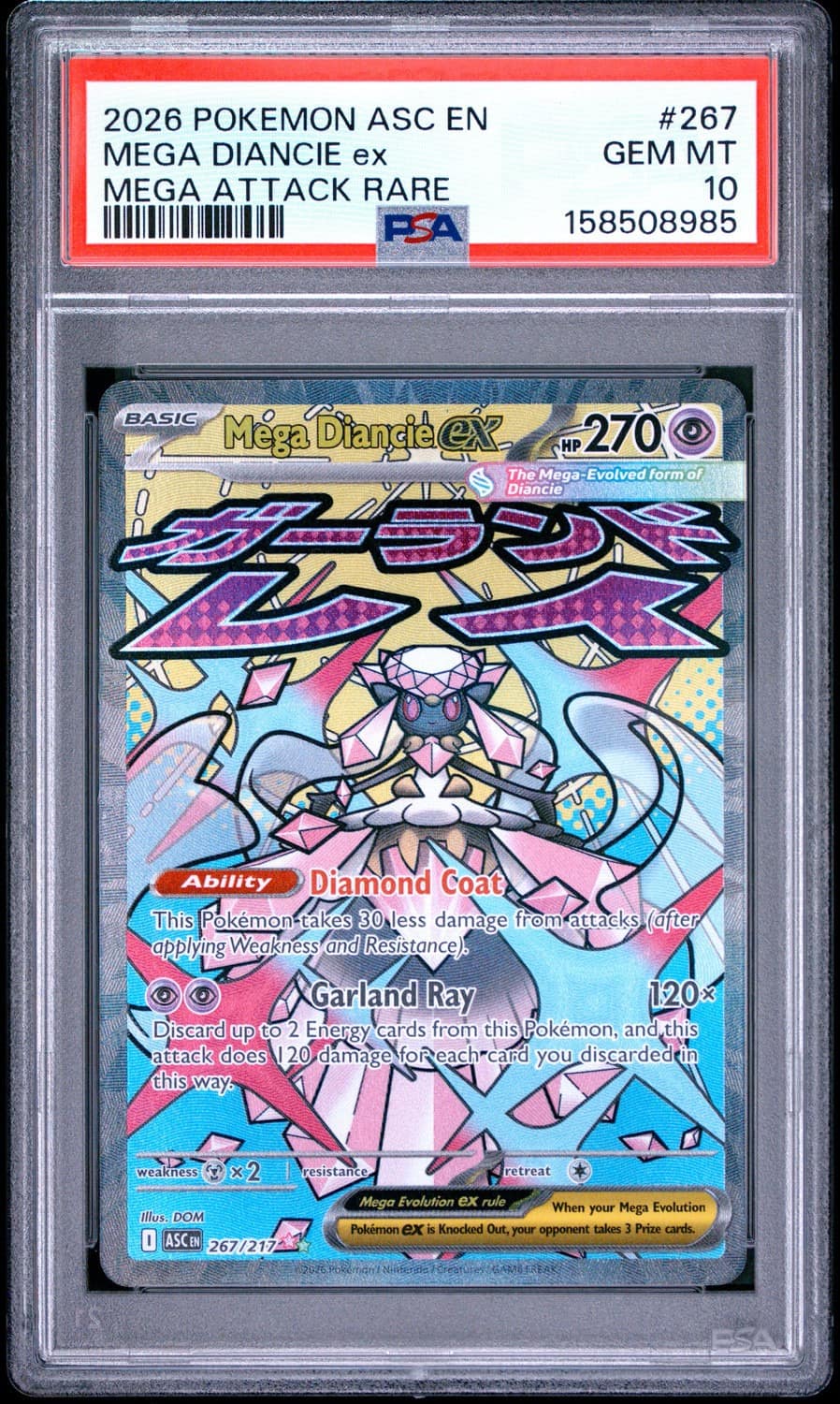 Mega Diancie Ex
