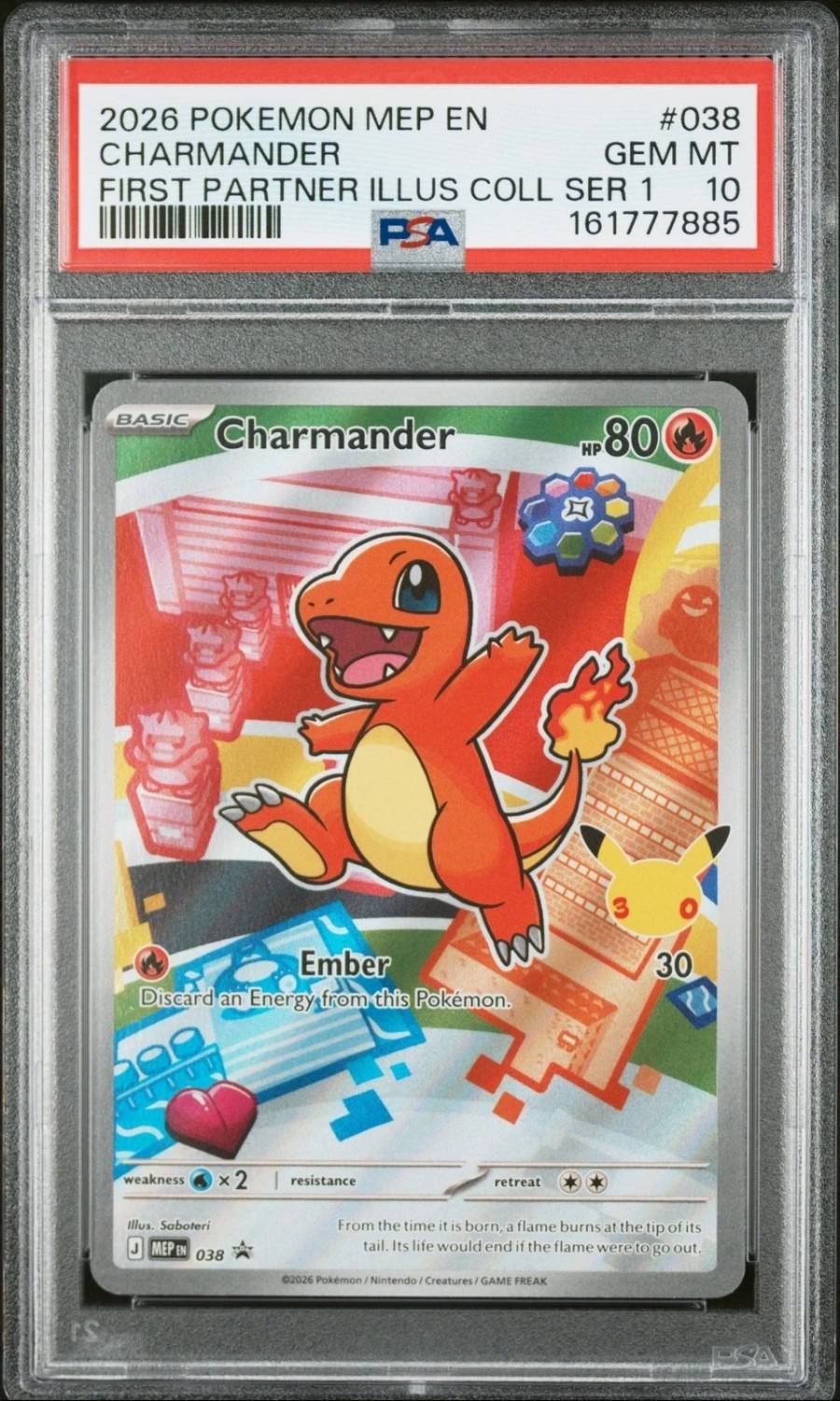 Charmander