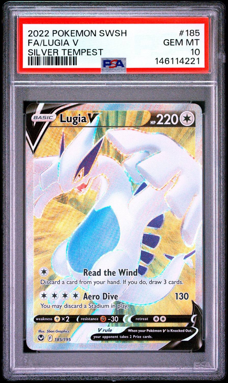 Lugia V