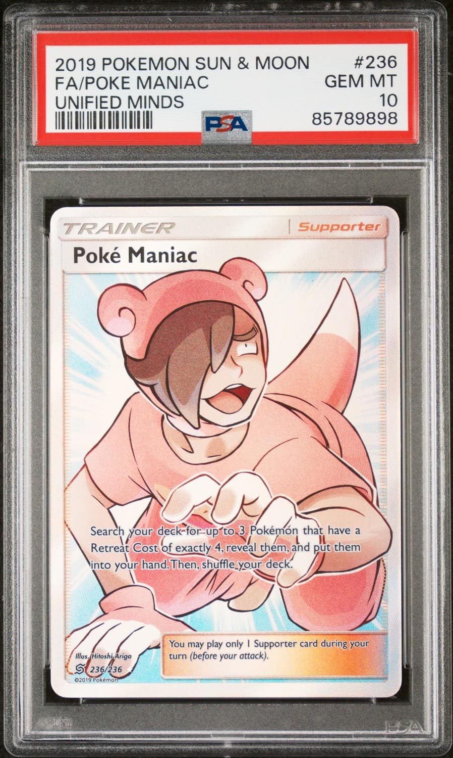 Poke Maniac