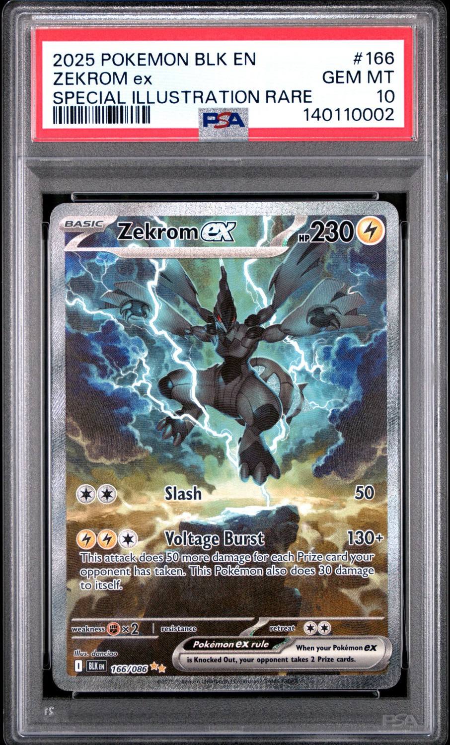 Zekrom Ex