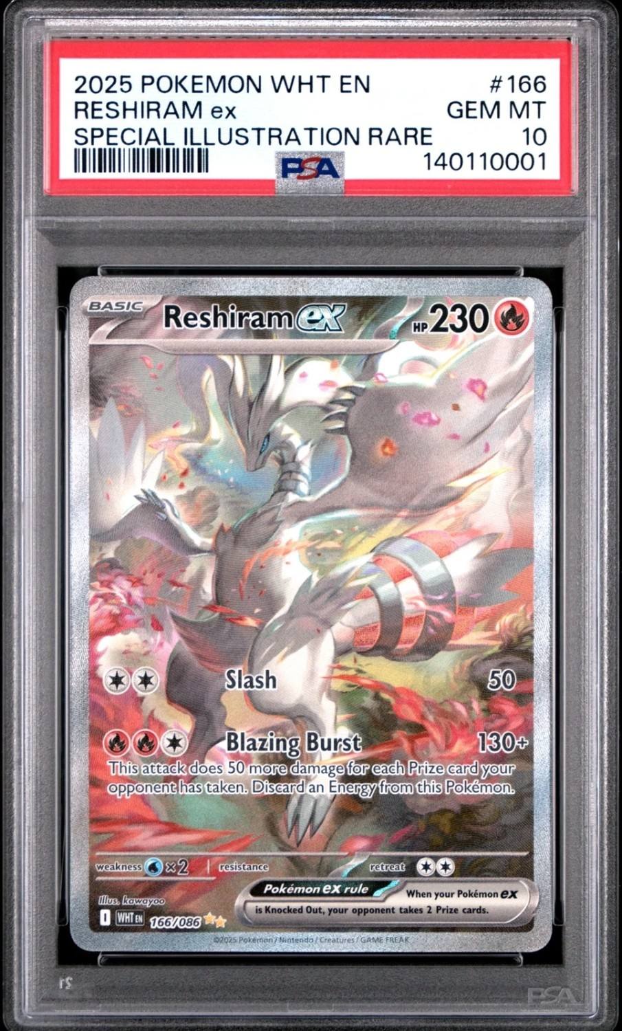 Reshiram Ex