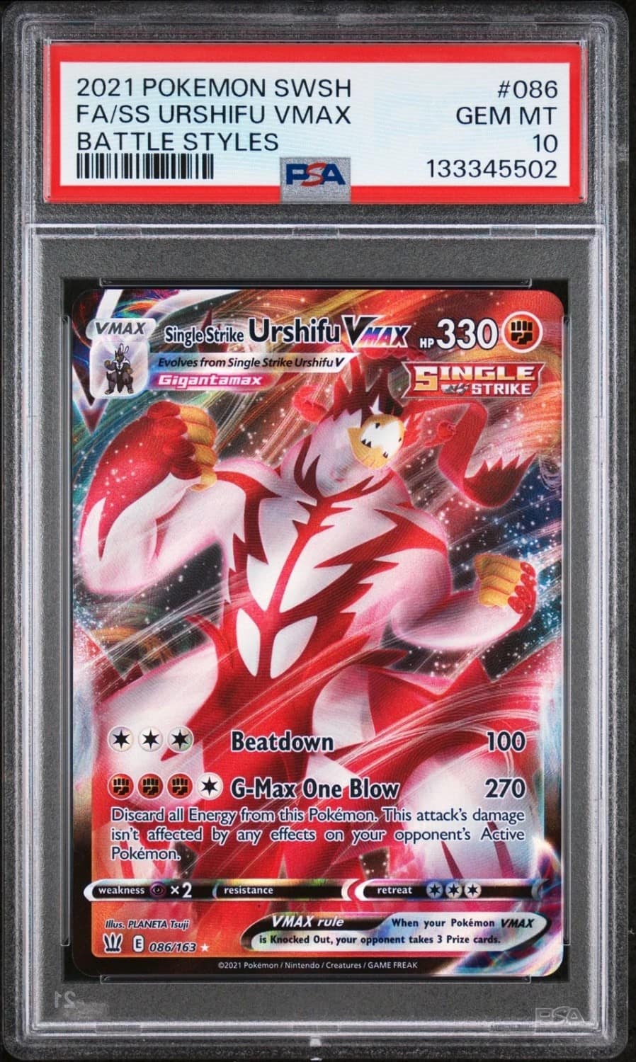 Fa/ss Urshifu Vmax