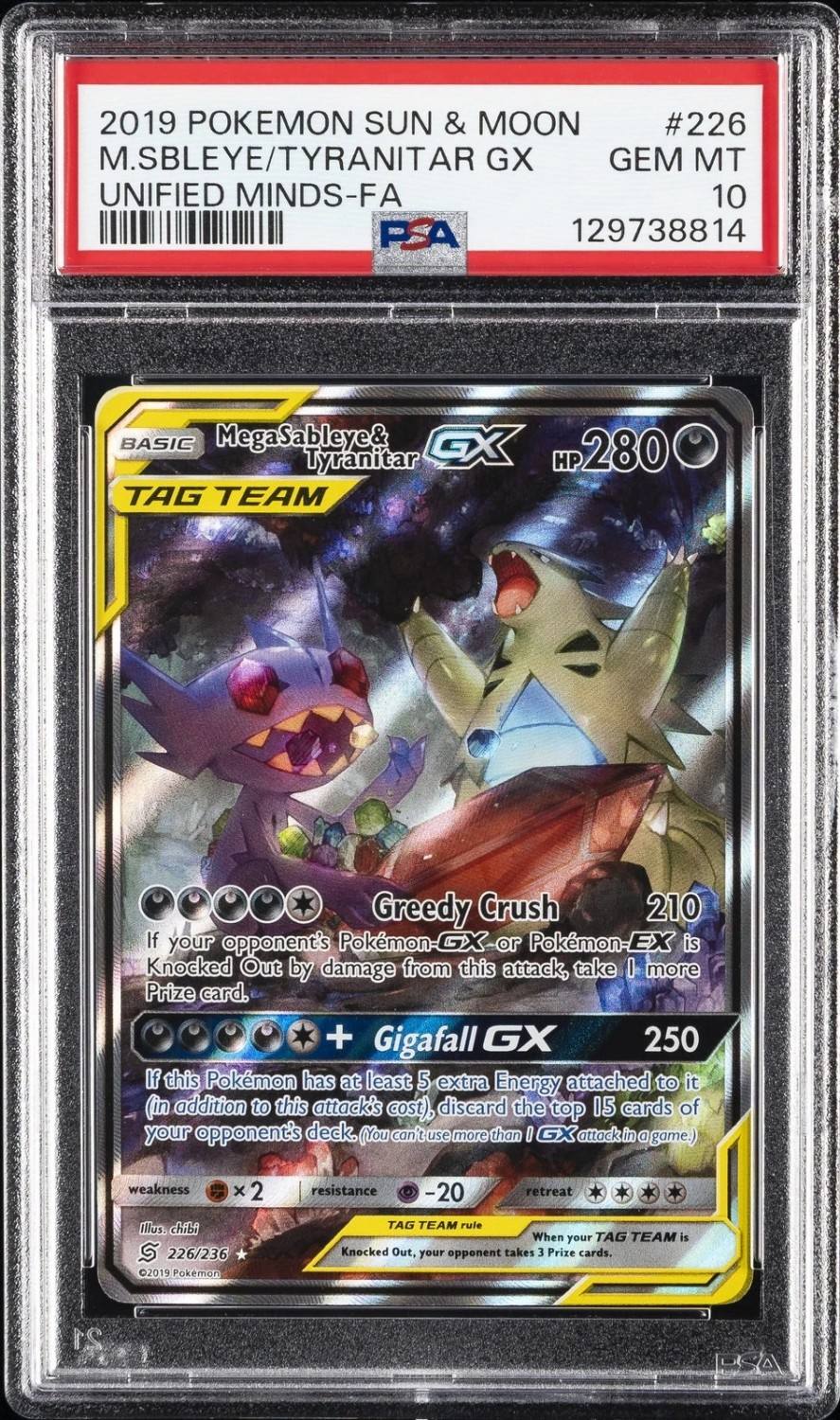 Mega Sableye & Tyranitar Gx
