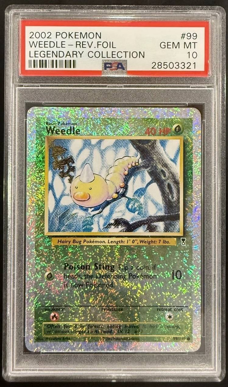 Weedle-Rev Foil