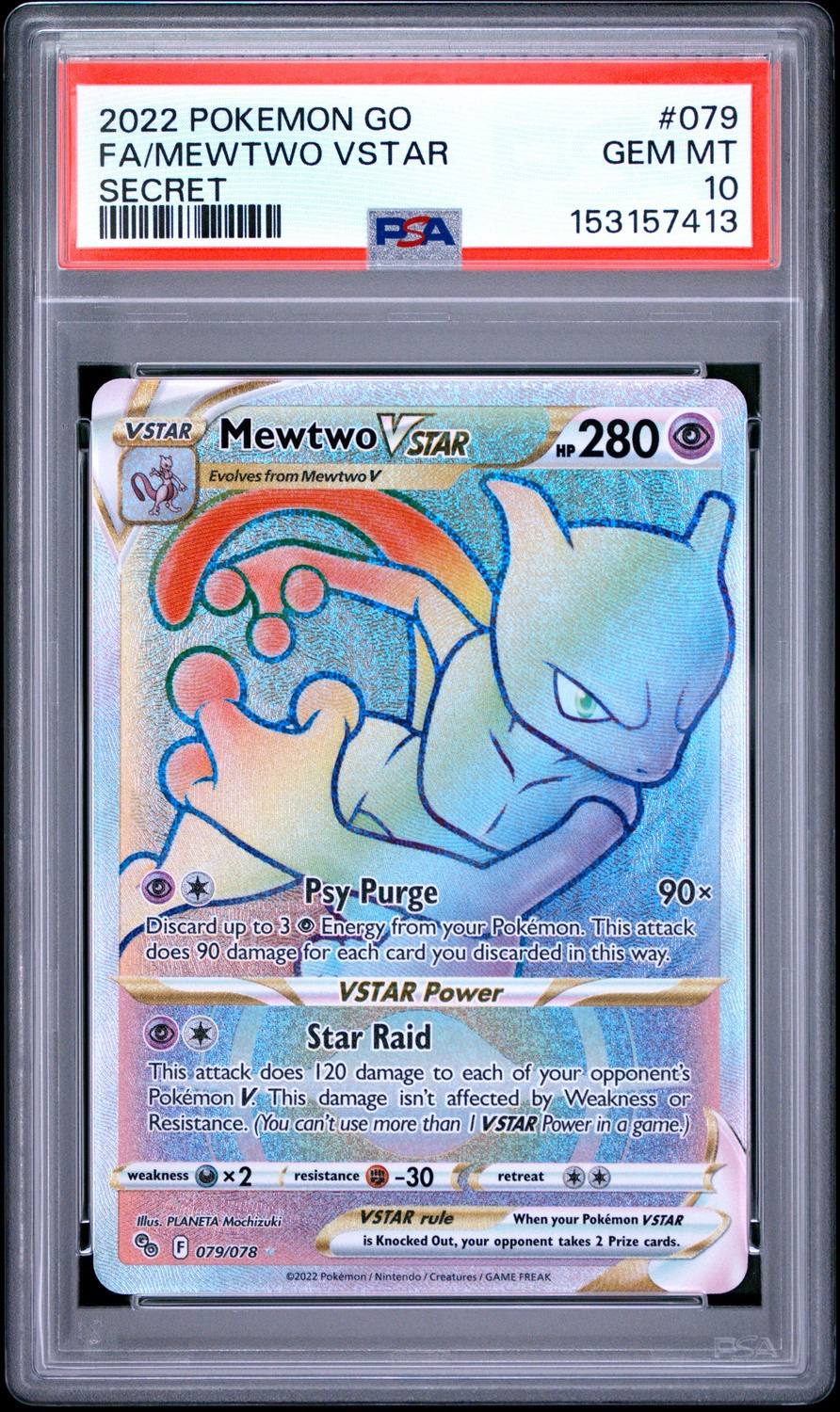 Mewtwo Vstar