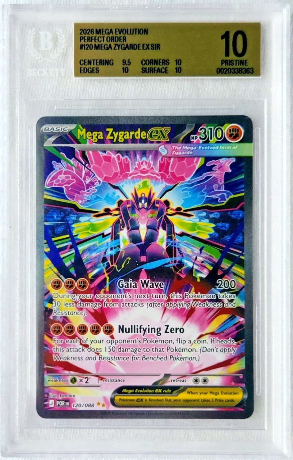 Mega Zygarde Ex