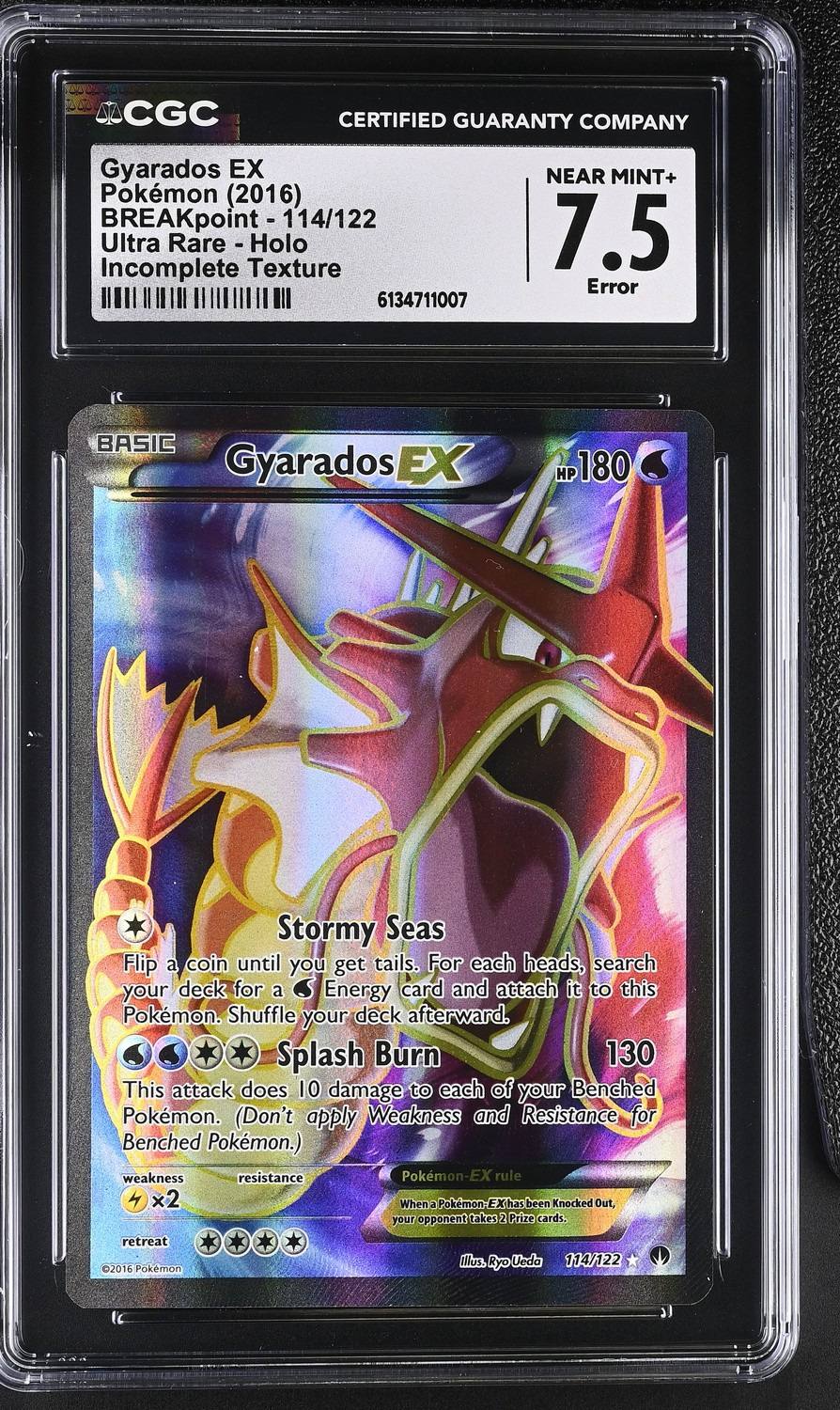Fa/gyarados Ex