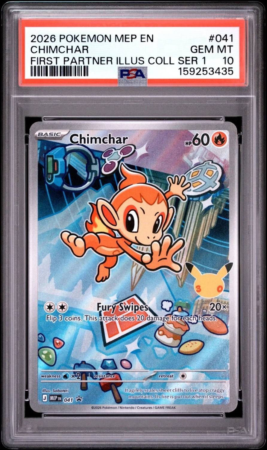 Chimchar