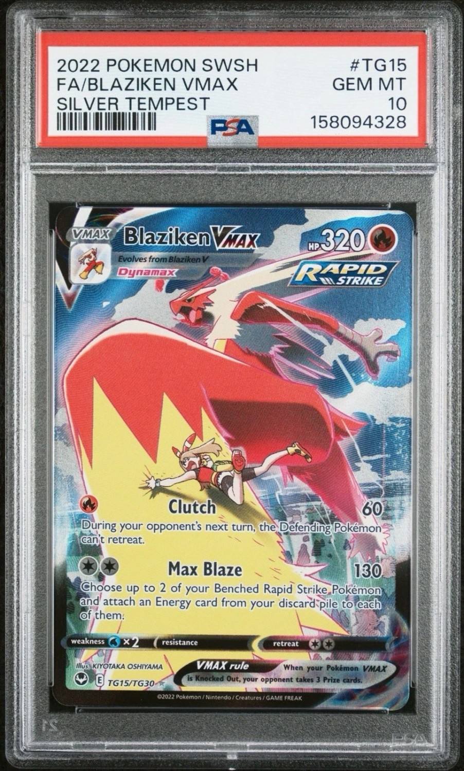 Blaziken Vmax