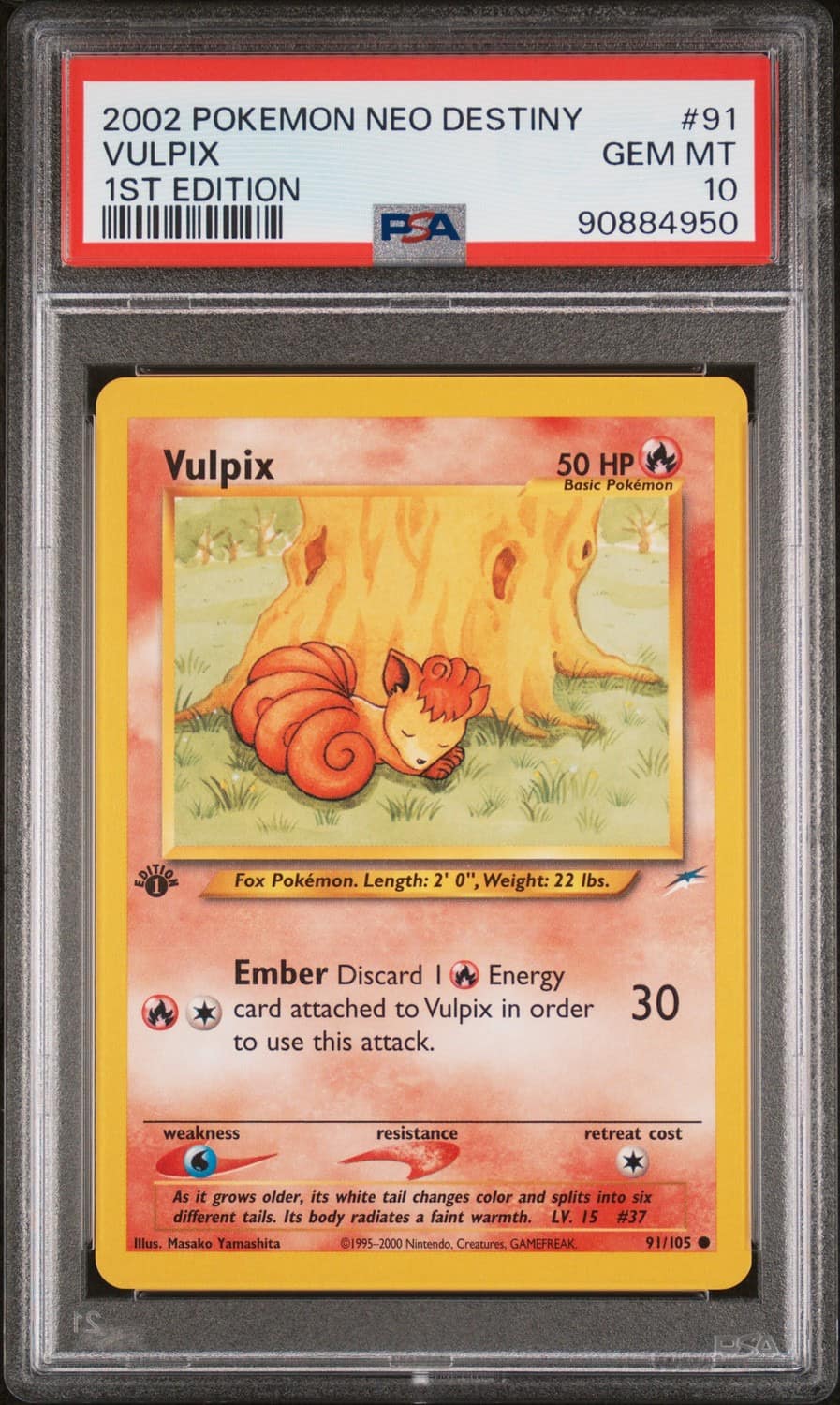 Vulpix