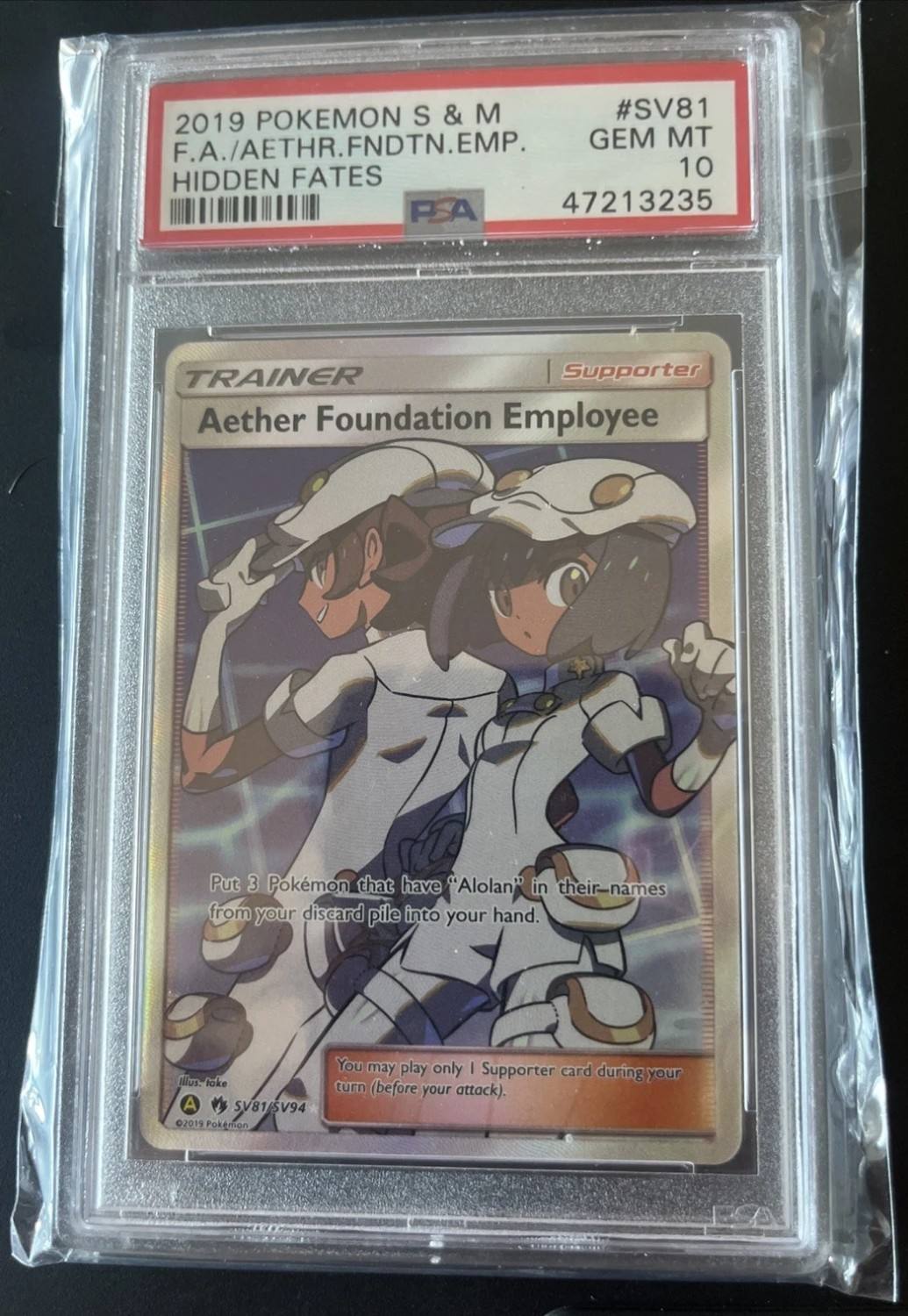 Aether Foundation Employee