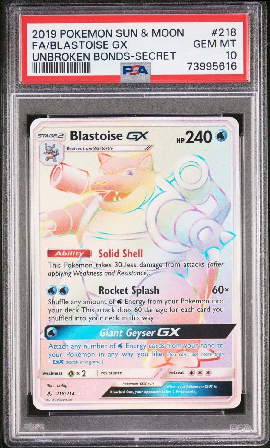 Blastoise Gx