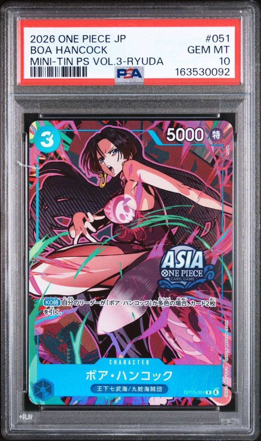 Boa Hancock