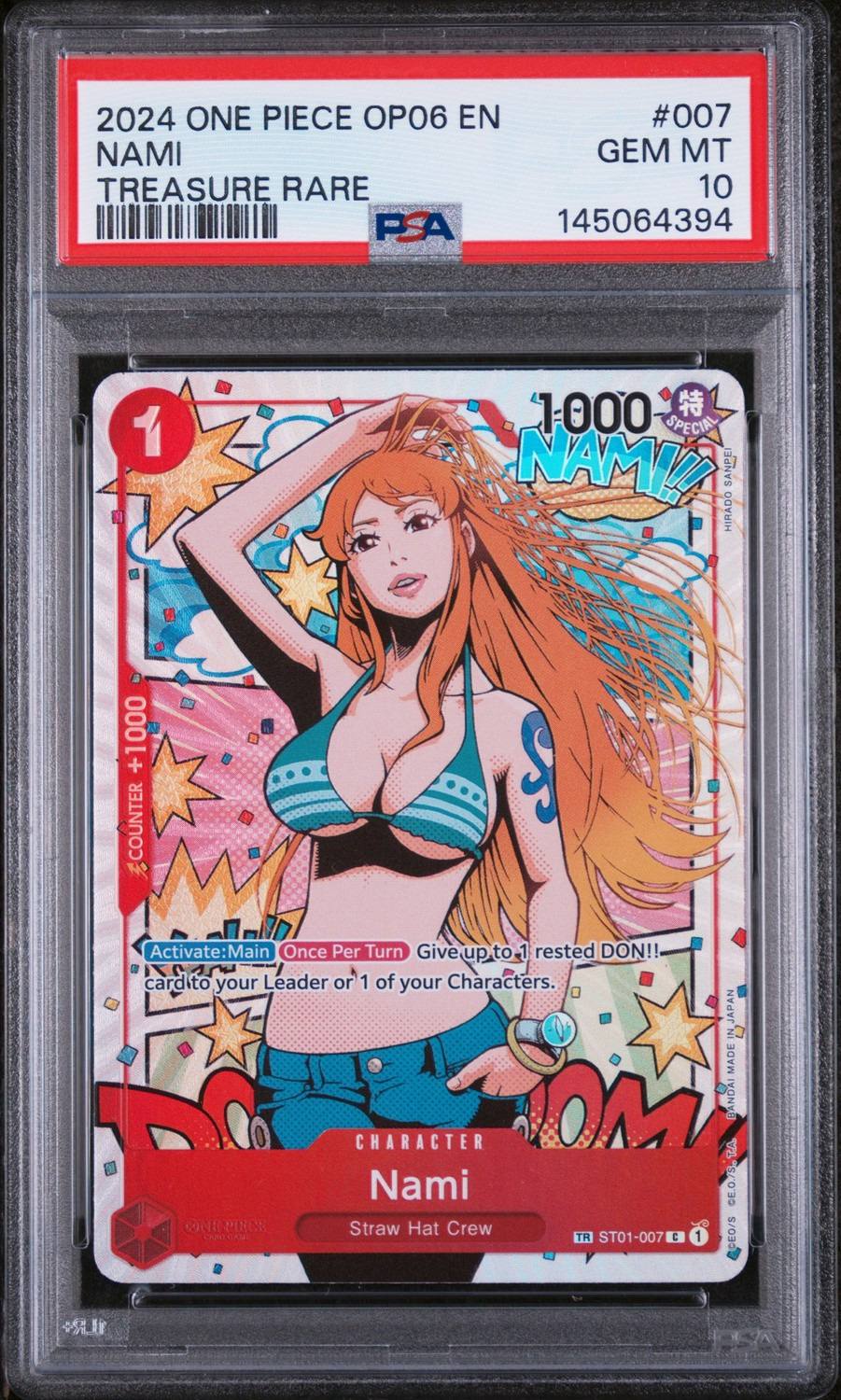 Nami