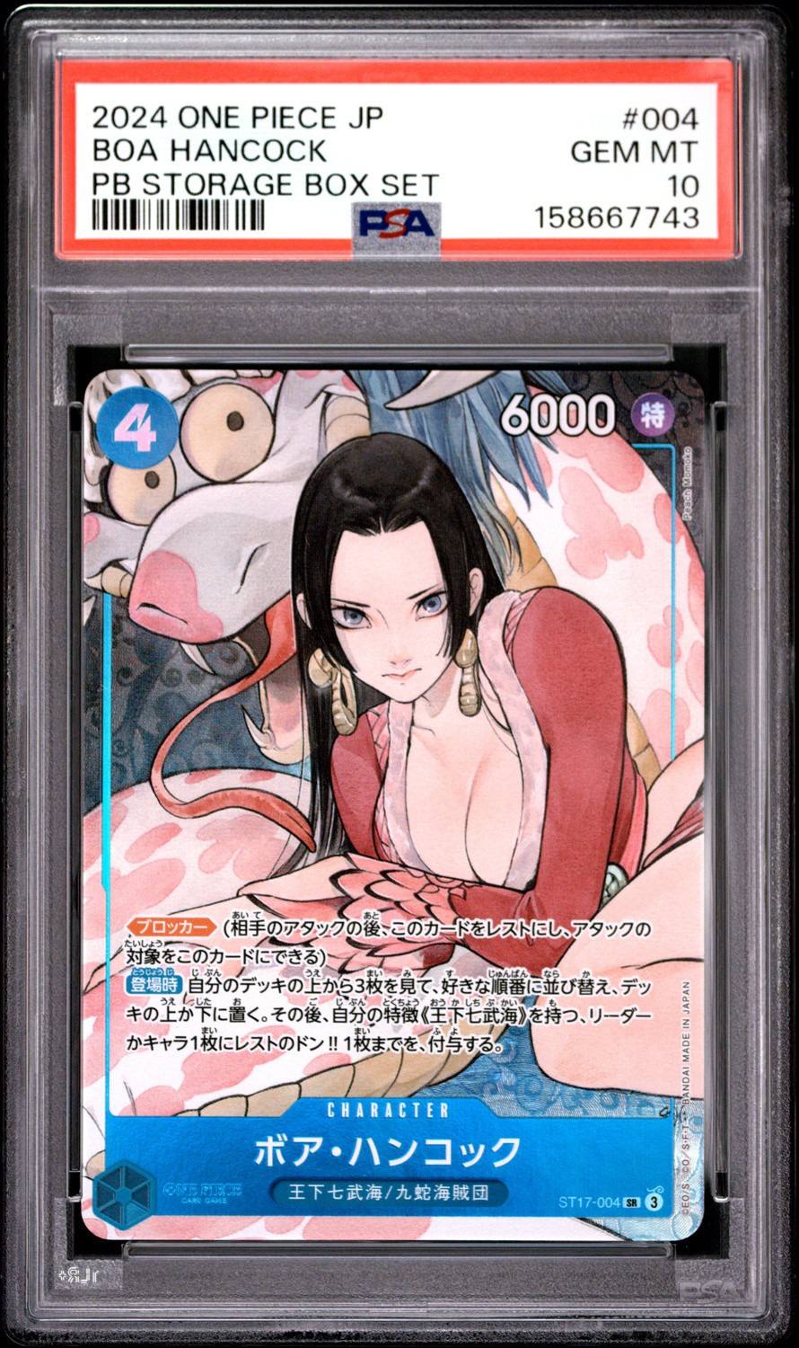 Boa Hancock