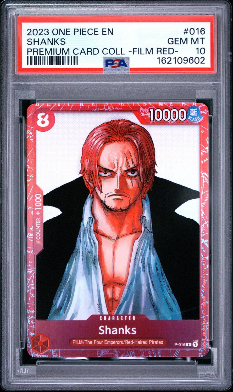 Shanks