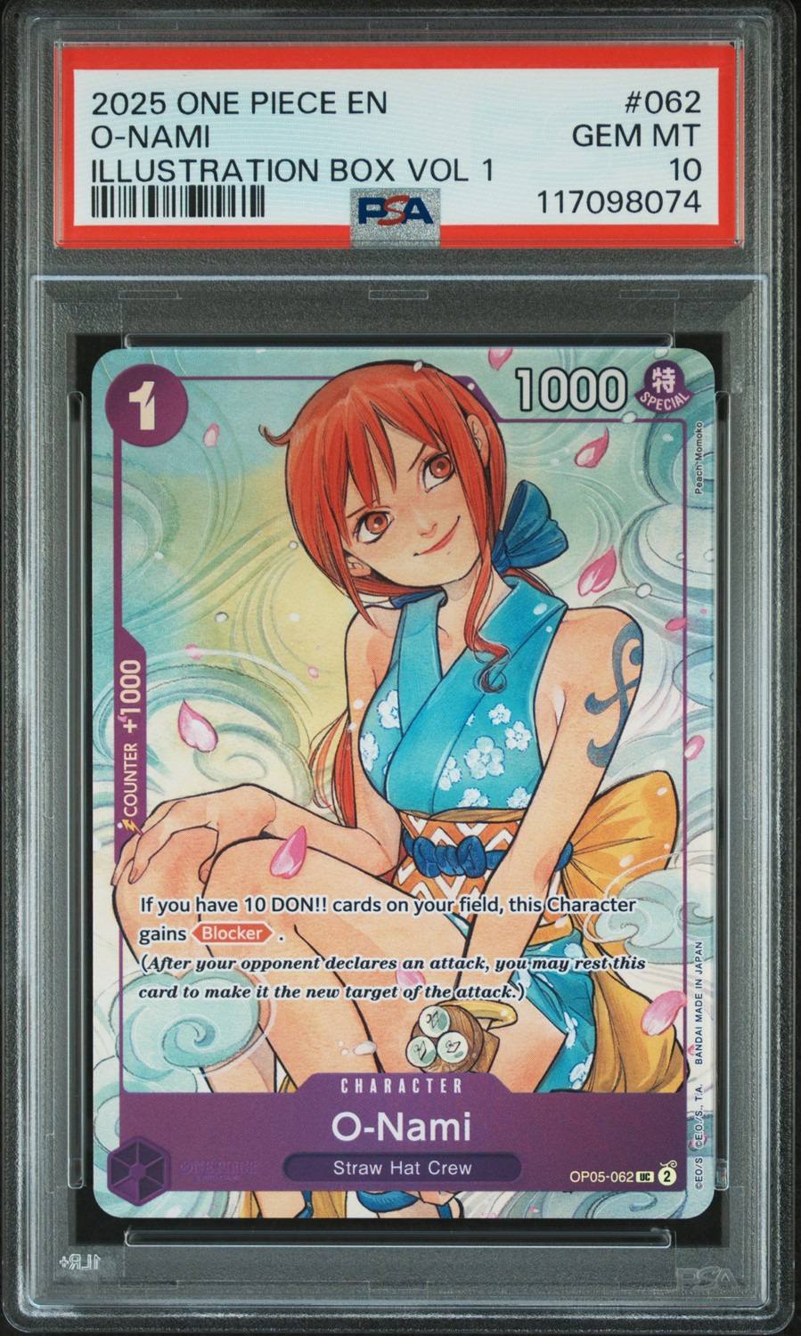 O-Nami