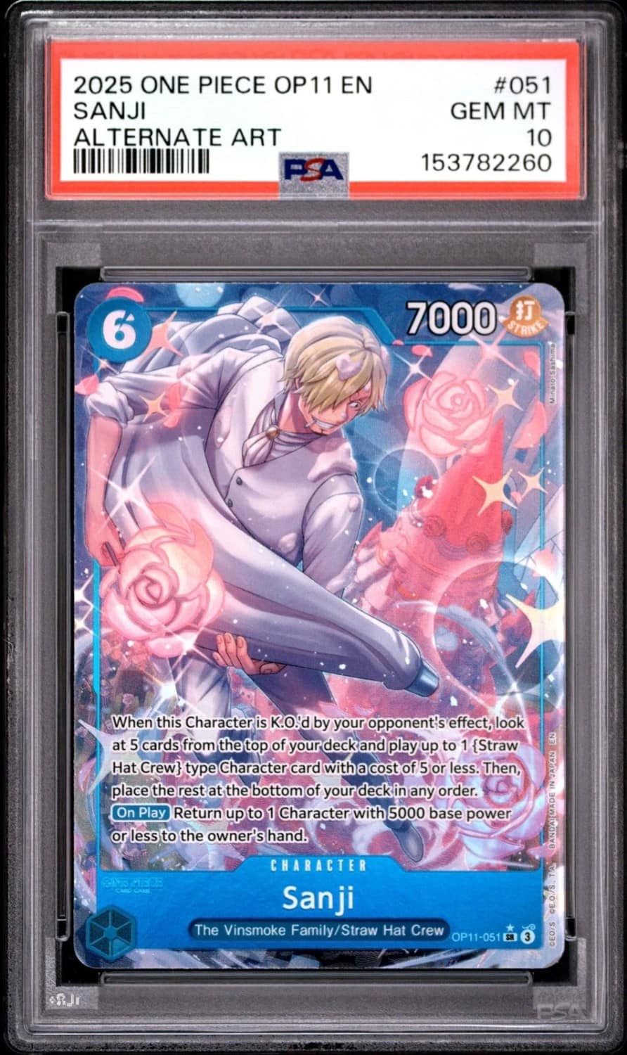 Sanji