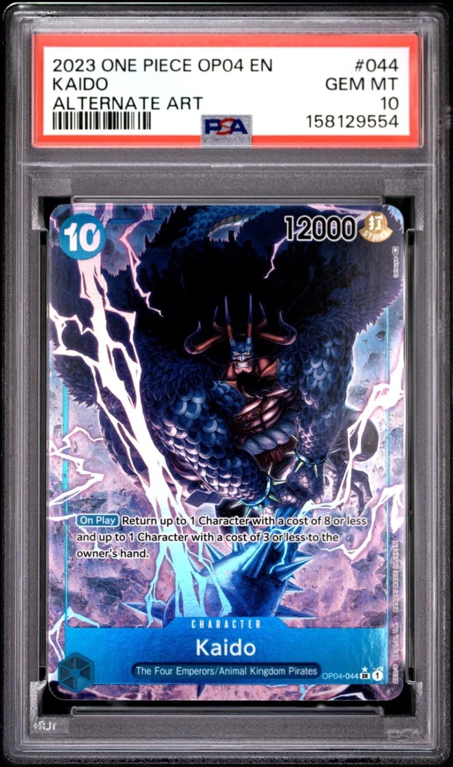 Kaido