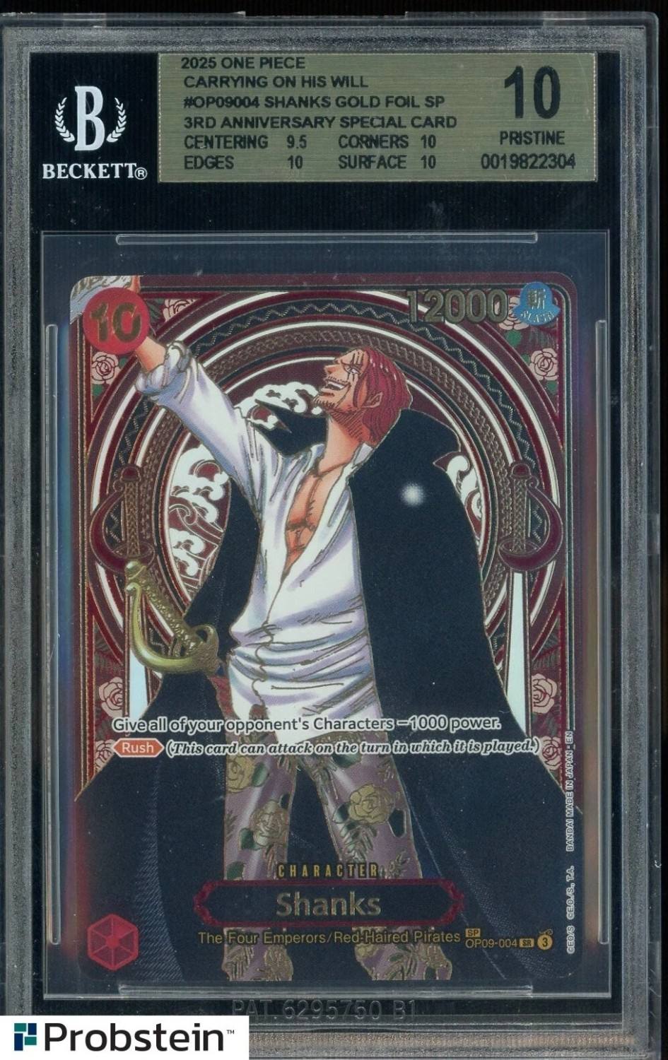 Shanks Gold Foil Sp