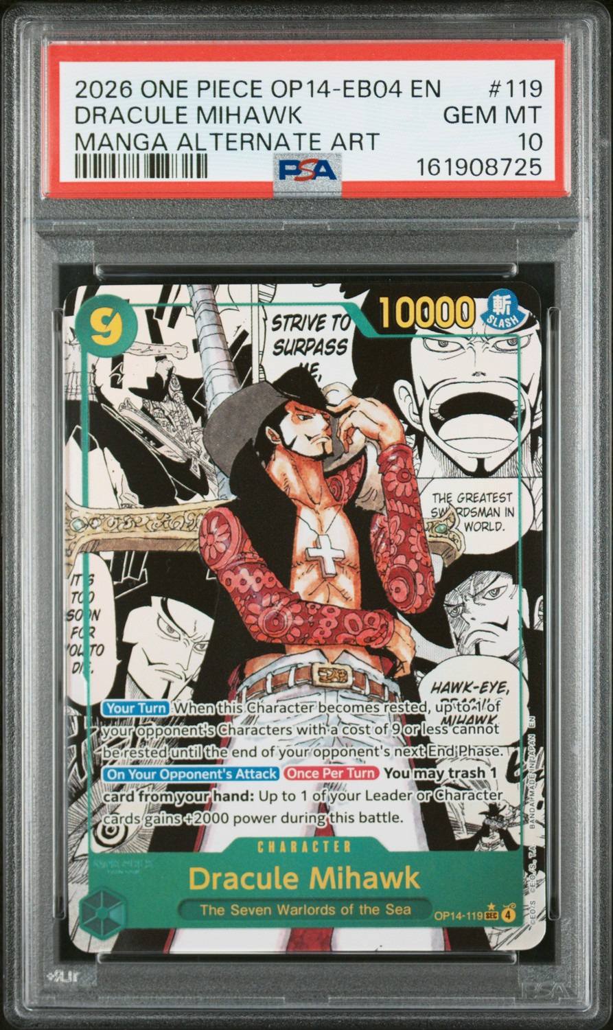 Dracule Mihawk