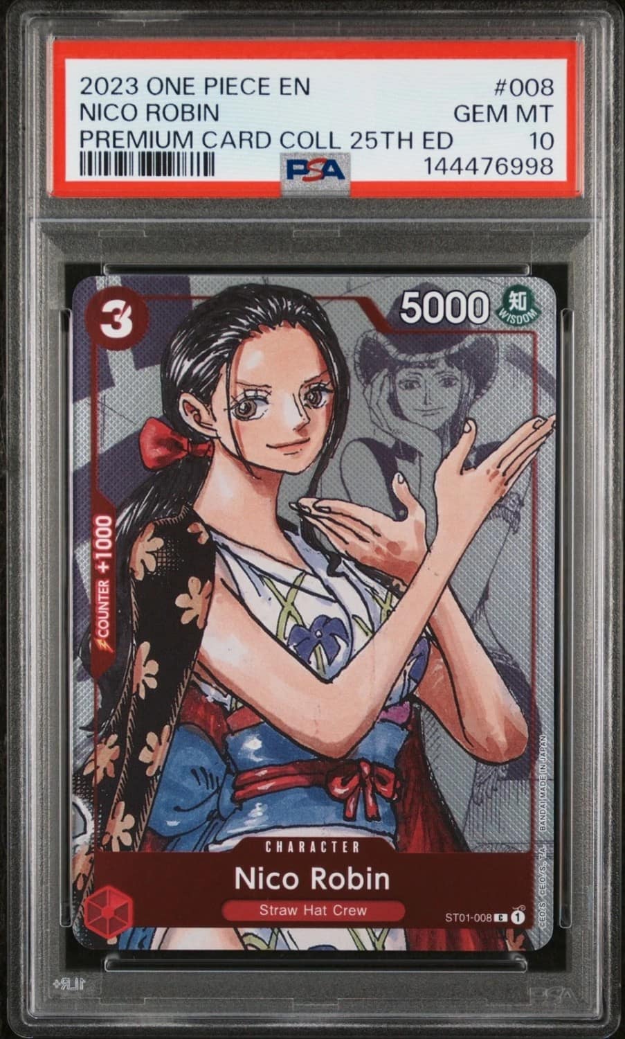 Nico Robin