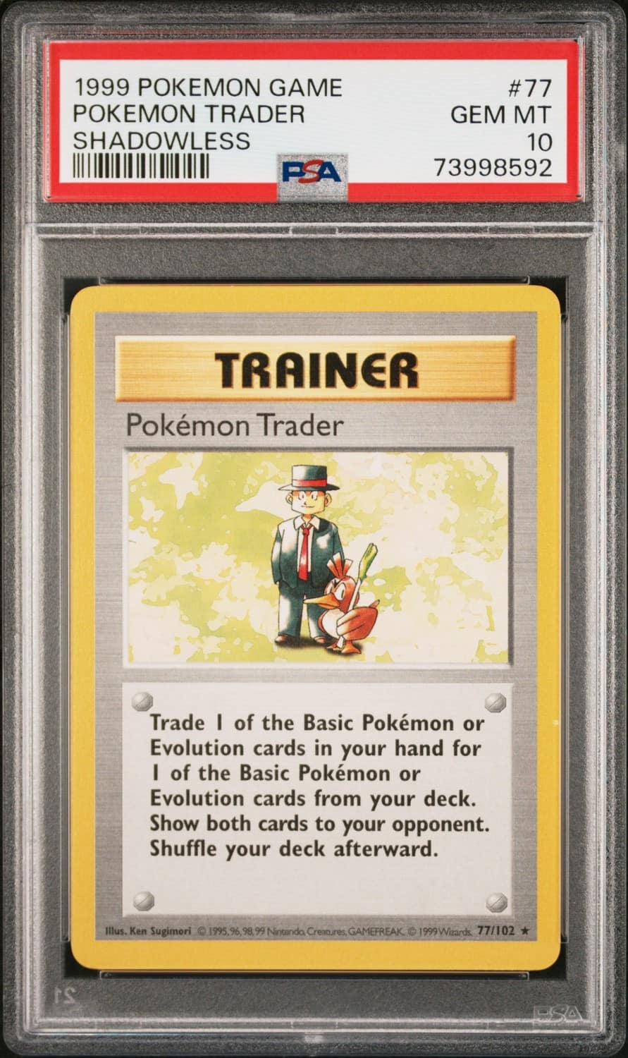 Pokemon Trader