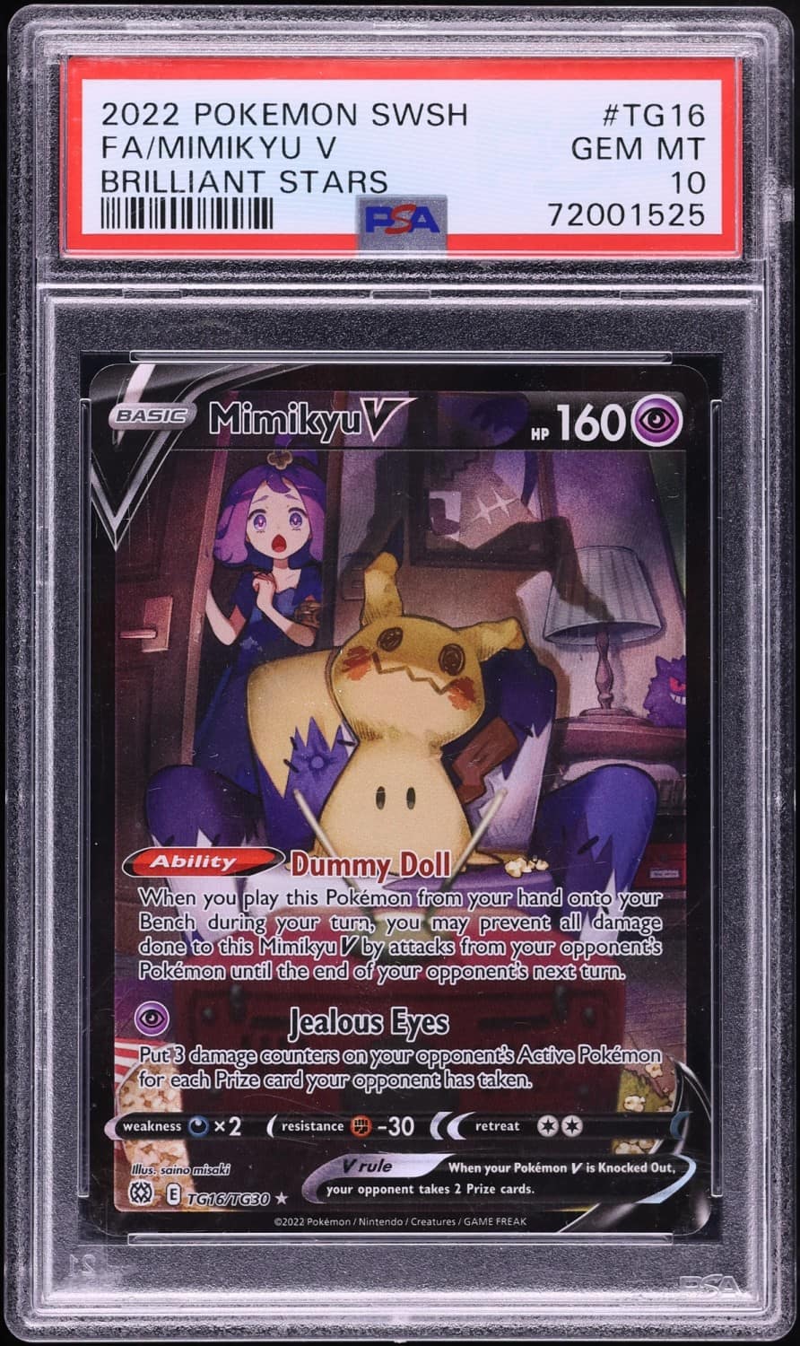Mimikyu V