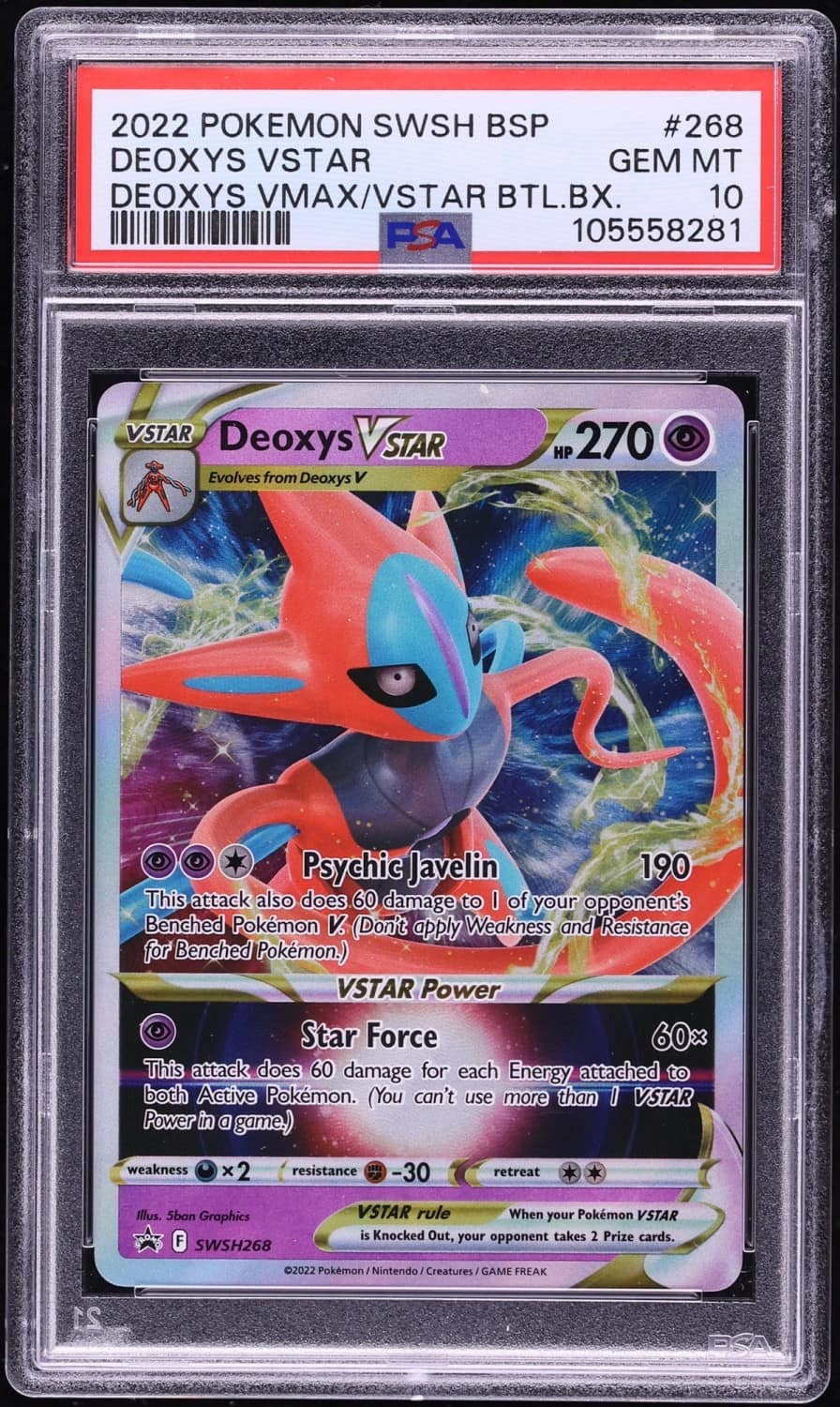 Deoxys Vstar